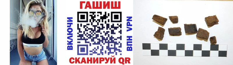 Наркошоп Кукмор Лсд 25 Меф Кокаин ГАШ Конопля