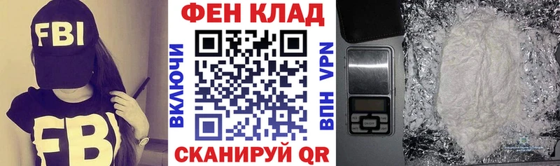 продажа наркотиков  Кукмор  Amphetamine 98% 