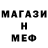 Кетамин VHQ Apathetic Misfit