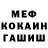 Метадон VHQ Axel Diedrick