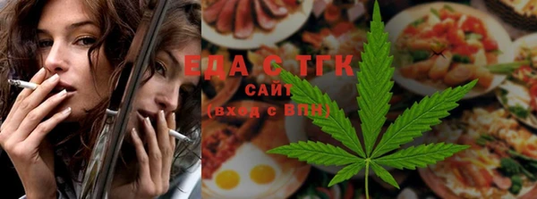 MDMA Белоозёрский