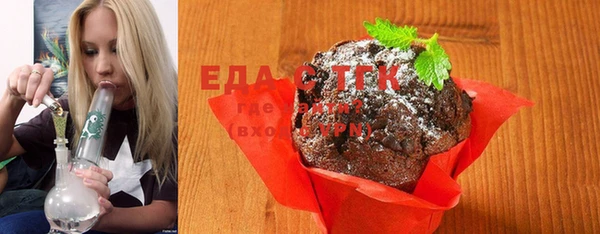 MDMA Белоозёрский