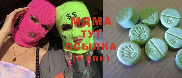 прущие крисы Нефтекумск