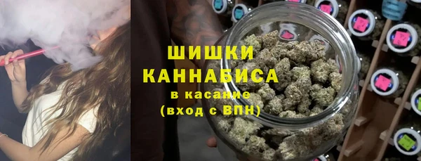 мефедрон мука Белокуриха